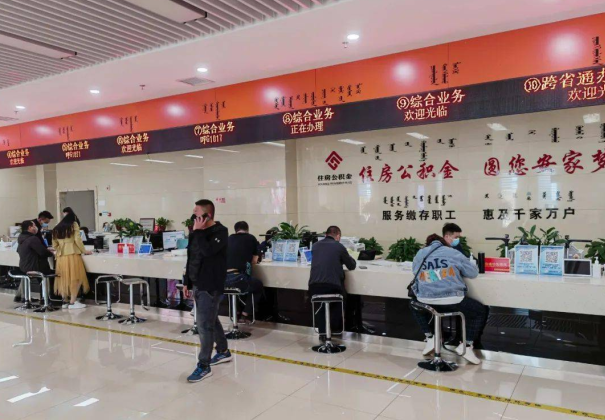 西藏住房公积金在什么状态下会被封存？
